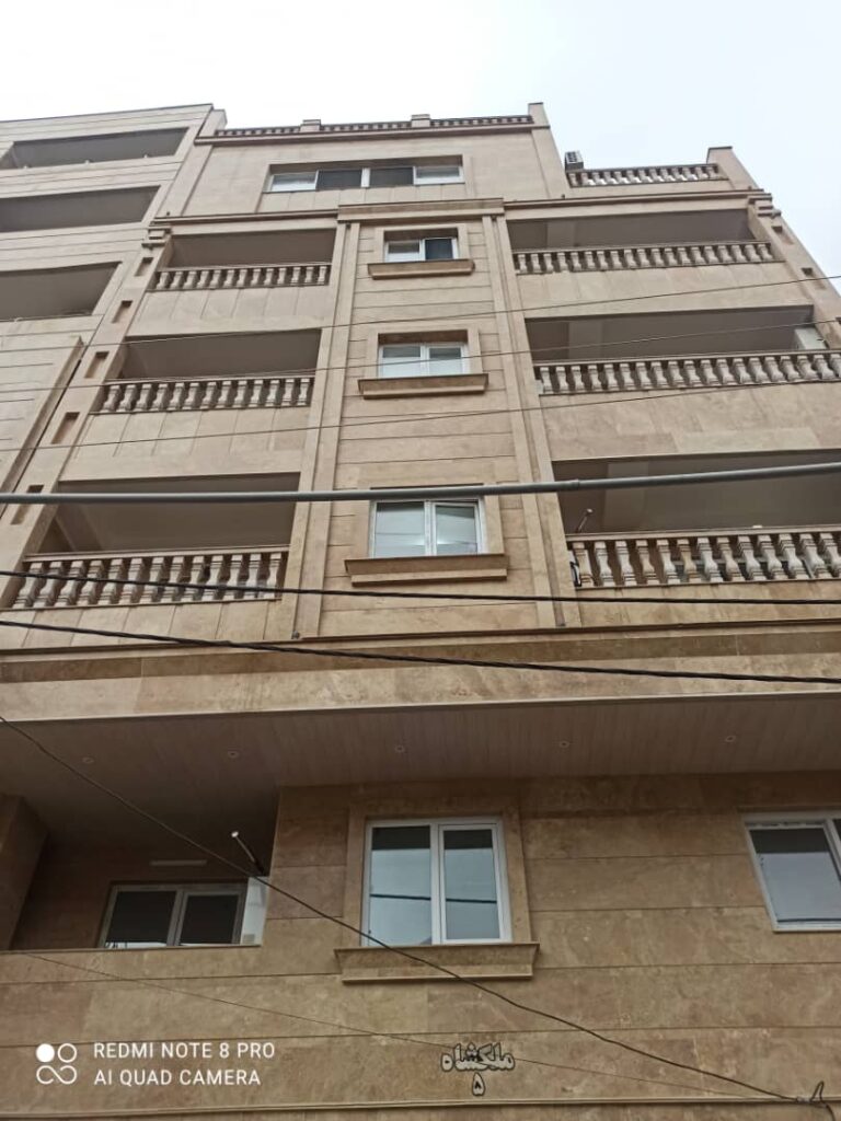 فروش آپارتمان نوساز ۱۲۰ متری بلوار خزر کوچه فرجی